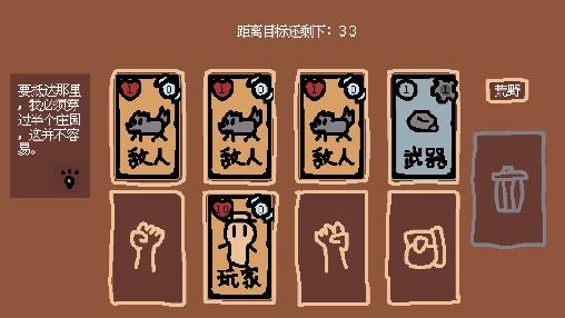 小动物庄园我和我的动物朋友游戏SmallAnimalFarmAndMe