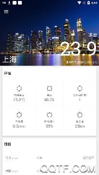 小卓天气预报app最新版 小卓天气预报app最新版