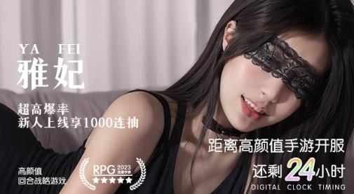 小可爱来咯手游最新版