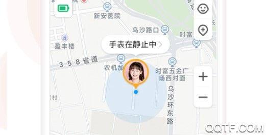 小天才电话手表最新版