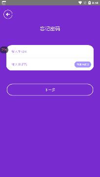 小妲己交友app二维码最新版