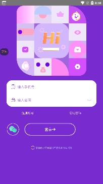 小妲己交友app二维码最新版