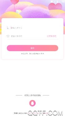 小姐姐语音交友app最新版