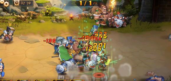 小小三国无双天天送真充版