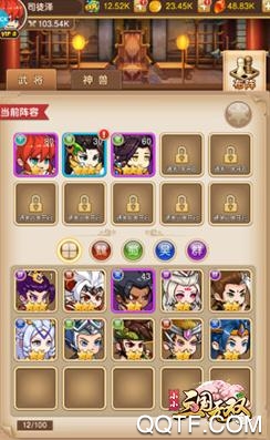 小小三国无双无敌版 小小三国无双无敌版