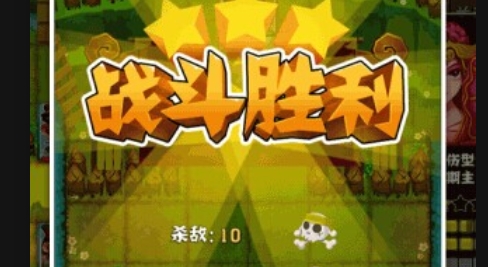 小小战姬安卓版