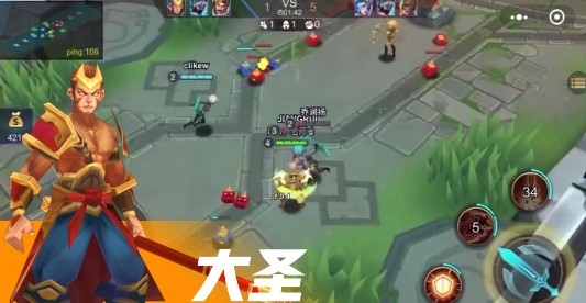 小小王者大乱斗3v3版