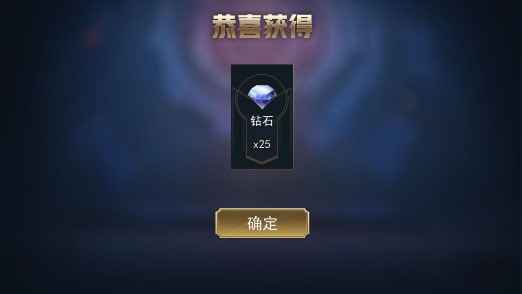 小小王者大乱斗免广告版