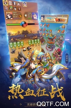 小小空城计