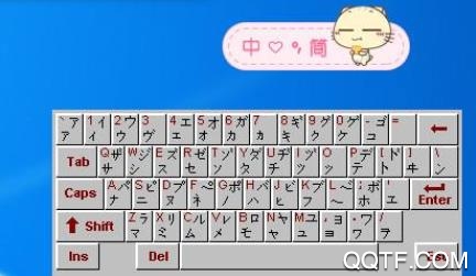 小小音形输入法安卓版