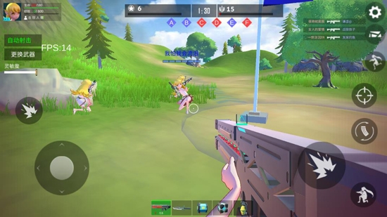 小忍枪战计划免广告版