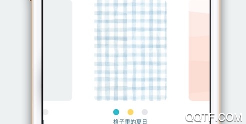 小日常官方正式版