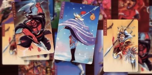 小浣熊百将传手游最新版