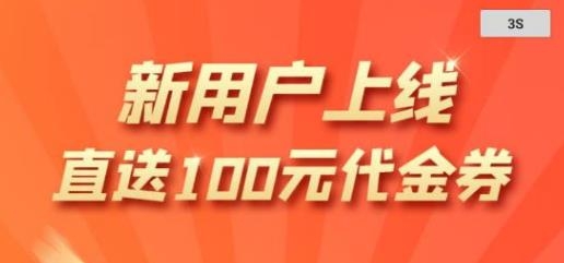 小淘手游最新版