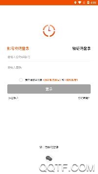 小游侠app安卓版