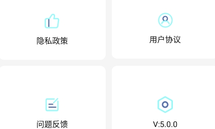 小熊播放器app安卓版 小熊播放器app安卓版