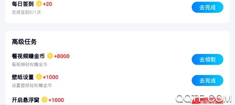 小猪键盘手机版