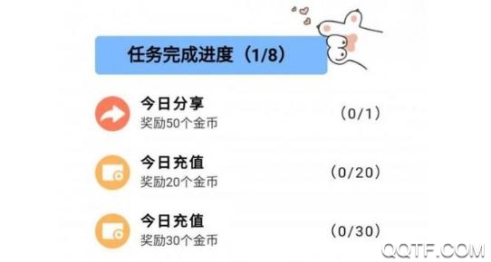 小猫抓抓app最新版