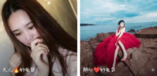 小米直播尊享版最新版本 小米直播尊享版最新版本