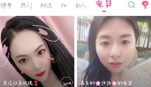 小米直播尊享版最新版本 小米直播尊享版最新版本