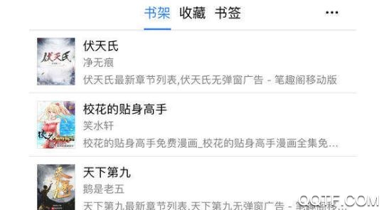 小羊搜搜app老版本 小羊搜搜app老版本
