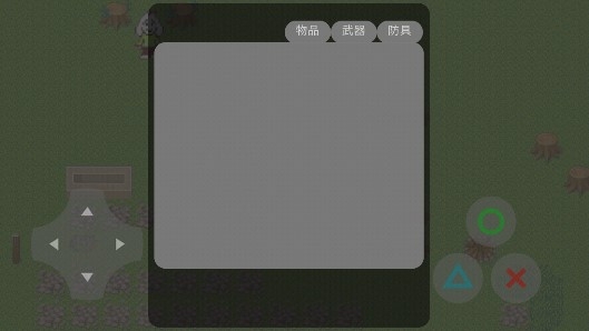 小羊的恶梦安卓版 小羊的恶梦安卓版