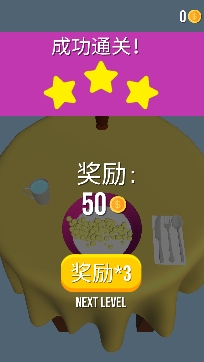 小美的甜品店游戏安卓版 小美的甜品店游戏安卓版