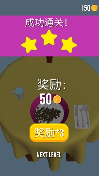 小美的甜品店游戏安卓版 小美的甜品店游戏安卓版