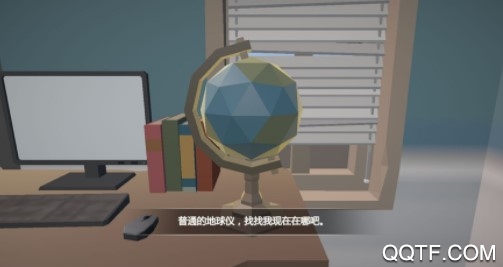 小艾艾草与铃兰IOS版手游