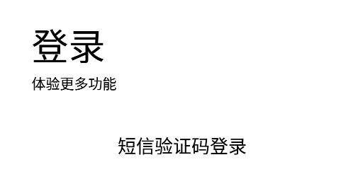 小茄子录屏app最新版