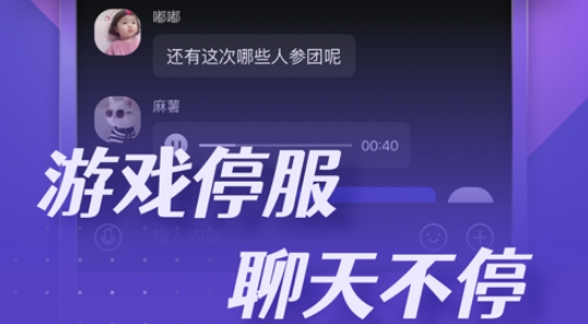 小莉鸭app安卓版 小莉鸭app安卓版