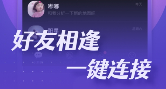 小莉鸭app安卓版 小莉鸭app安卓版