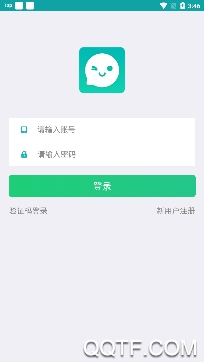 小贰聊天app最新版