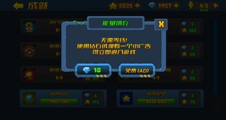 小镇危机：来自丧尸的问候免广告版