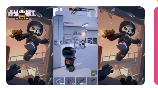 小鱼快游app安卓版, 小鱼快游app安卓版