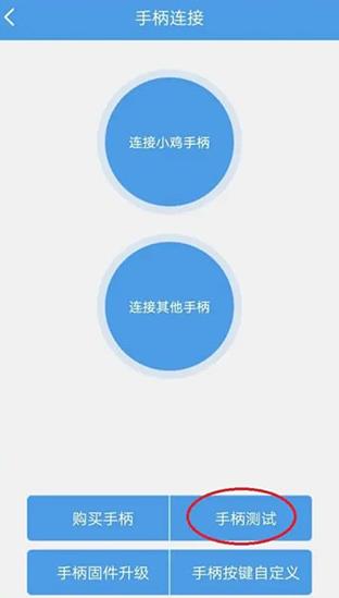 小鸡模拟器极速版最新版