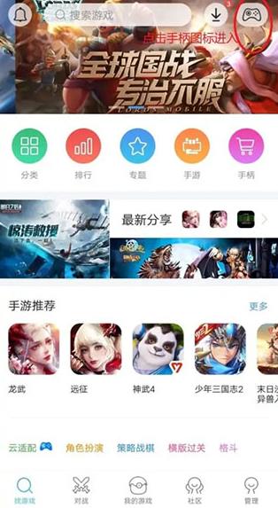 小鸡模拟器极速版最新版