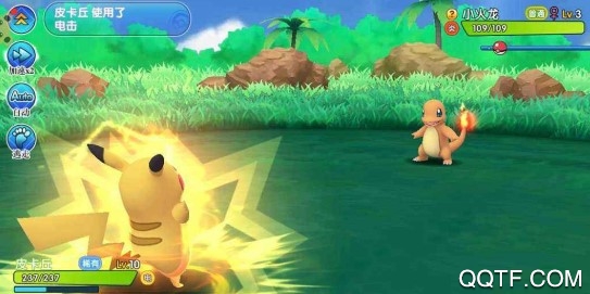 小黑的宝藏2送1000充值版