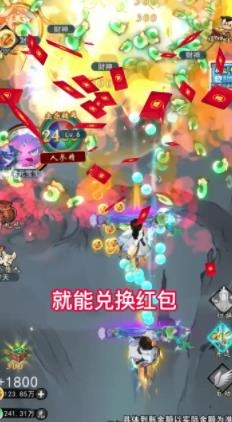 少侠闯江湖游戏安卓版 少侠闯江湖游戏安卓版