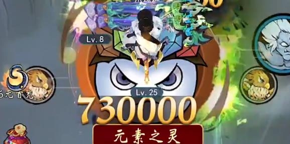 少侠闯江湖游戏安卓版 少侠闯江湖游戏安卓版