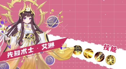 少女计划手游最新版 少女计划手游最新版