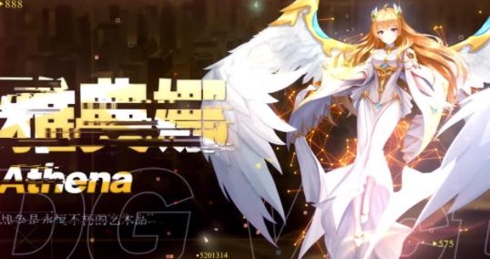 少女计划手游最新版 少女计划手游最新版