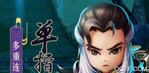 少年江湖志百度贴吧版 少年江湖志百度贴吧版