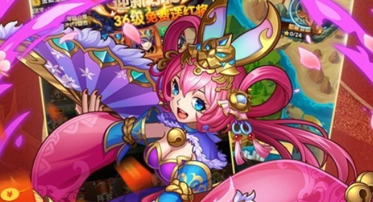 少年群英传GM商城全免版