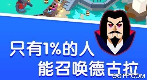 尖叫游乐场最新ios版 尖叫游乐场最新ios版