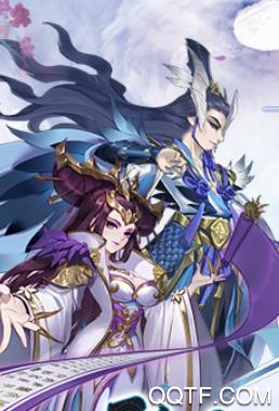 尘缘手游福利特权版 尘缘手游福利特权版