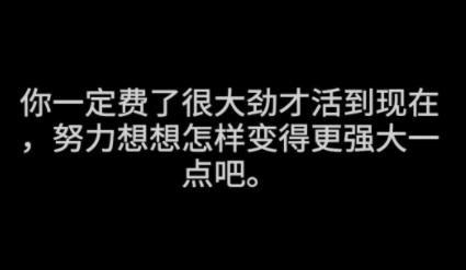 尸变第7日手游最新版 尸变第7日手游最新版