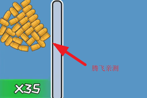 尸潮战车游戏安卓版