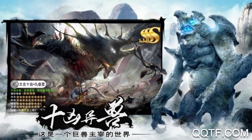 屠龙定乾坤官方版 屠龙定乾坤官方版