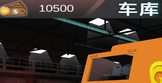 山区大巴模拟器破解版 山区大巴模拟器破解版